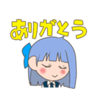 純情サラダ3（個別スタンプ：12）