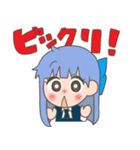 純情サラダ3（個別スタンプ：33）