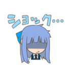 純情サラダ3（個別スタンプ：36）