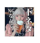 ずーみんのLINEスタンプ vol2（個別スタンプ：1）