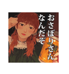 ずーみんのLINEスタンプ vol2（個別スタンプ：3）