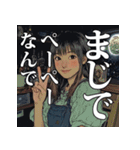 ずーみんのLINEスタンプ vol2（個別スタンプ：11）