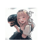ずーみんのLINEスタンプ vol2（個別スタンプ：12）