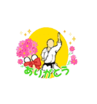 ENPI  KARATE KATA（個別スタンプ：14）