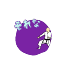 ENPI  KARATE KATA（個別スタンプ：15）