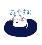 ぬやねこ2（個別スタンプ：3）