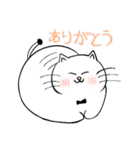 ぬやねこ2（個別スタンプ：4）