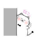 ぬやねこ2（個別スタンプ：10）