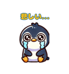 かわいいペンギンの日常スタンプ（個別スタンプ：34）