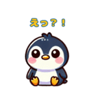 かわいいペンギンの日常スタンプ（個別スタンプ：35）