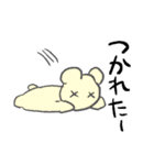 毎日使えるのんびりくまのべあっぴぃ（個別スタンプ：29）