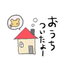毎日使えるのんびりくまのべあっぴぃ（個別スタンプ：35）