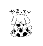 ふわもこ犬レオンくん 1.5（個別スタンプ：39）