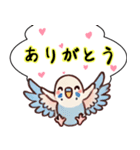 セキセイインコのひとこと（個別スタンプ：7）