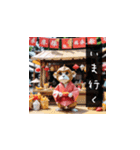 夏祭りの動物たち 4（個別スタンプ：7）