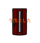 シンプルPOPスタンプ（個別スタンプ：4）