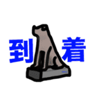 シンプルPOPスタンプ（個別スタンプ：5）