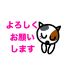 シンプルPOPスタンプ（個別スタンプ：29）