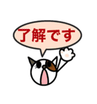 シンプルPOPスタンプ（個別スタンプ：30）