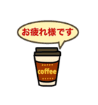 シンプルPOPスタンプ（個別スタンプ：32）