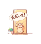 カワウソキッズのかわいい日常（個別スタンプ：21）