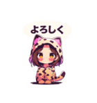 にゃんにゃんキッズスタンプ（個別スタンプ：35）