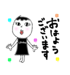 【デカ文字】ちょぼ子♡敬語であいさつ（個別スタンプ：1）