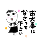 【デカ文字】ちょぼ子♡敬語であいさつ（個別スタンプ：34）