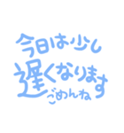 でか文字スタンプ(2)（個別スタンプ：12）