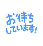 でか文字スタンプ(2)（個別スタンプ：16）