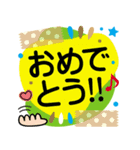 使える！でか文字気遣い❤付箋マステ（個別スタンプ：7）