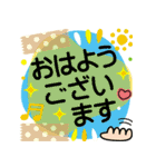 使える！でか文字気遣い❤付箋マステ（個別スタンプ：9）