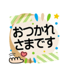 使える！でか文字気遣い❤付箋マステ（個別スタンプ：10）