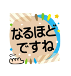 使える！でか文字気遣い❤付箋マステ（個別スタンプ：11）