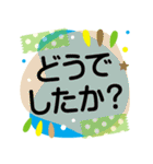 使える！でか文字気遣い❤付箋マステ（個別スタンプ：29）