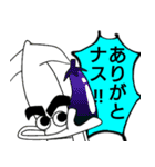 まゆげイカ 3（個別スタンプ：3）