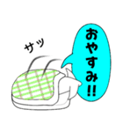 まゆげイカ 3（個別スタンプ：9）