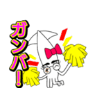 まゆげイカ 3（個別スタンプ：12）
