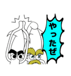 まゆげイカ 3（個別スタンプ：25）
