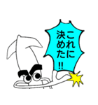 まゆげイカ 3（個別スタンプ：28）