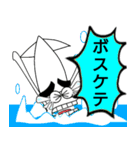 まゆげイカ 3（個別スタンプ：32）