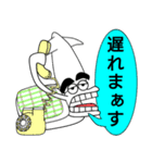 まゆげイカ 3（個別スタンプ：34）