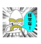 まゆげイカ 3（個別スタンプ：35）