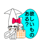 まゆげイカ 3（個別スタンプ：37）