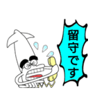 まゆげイカ 3（個別スタンプ：38）