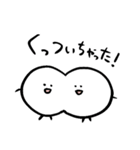 もちっこもちもちスタンプ（個別スタンプ：7）