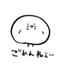 もちっこもちもちスタンプ（個別スタンプ：15）