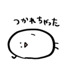 もちっこもちもちスタンプ（個別スタンプ：16）