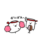 もちっこもちもちスタンプ（個別スタンプ：21）