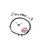 もちっこもちもちスタンプ（個別スタンプ：22）